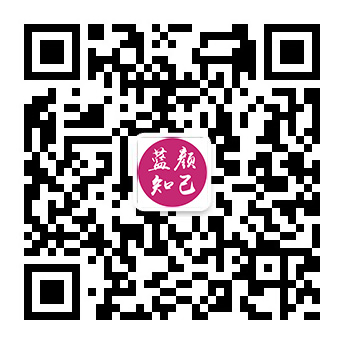 政和残疾人相亲平台微信公众号